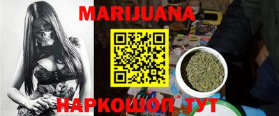 прущий лед Бузулук