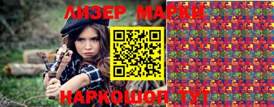 спиды Бугуруслан
