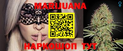 прущий лед Бузулук