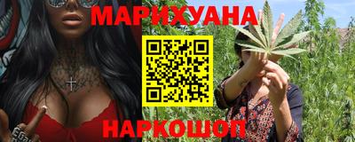 кокаин перу Будённовск