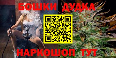 прущий лед Бузулук