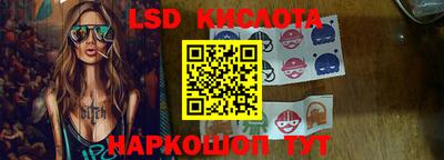 кокаин перу Будённовск
