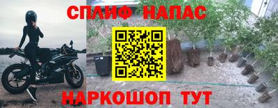 кокаин перу Будённовск