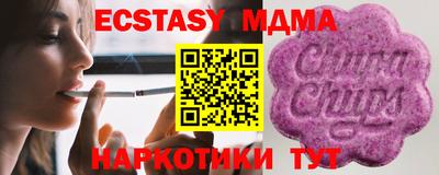 кокаин перу Будённовск