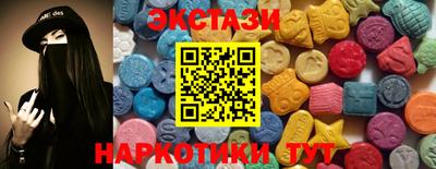 кокаин перу Будённовск