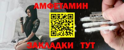 кокаин перу Будённовск