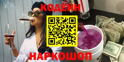 прущий лед Бузулук
