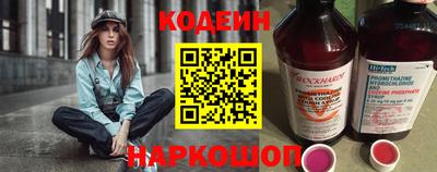 спиды Бугуруслан