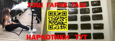 кокаин перу Будённовск