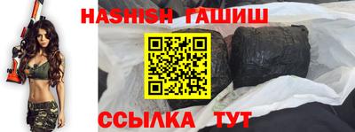 прущий лед Бузулук